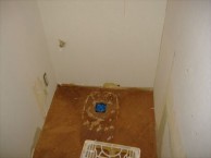 トイレを変えて節水に トイレを変えて節水に